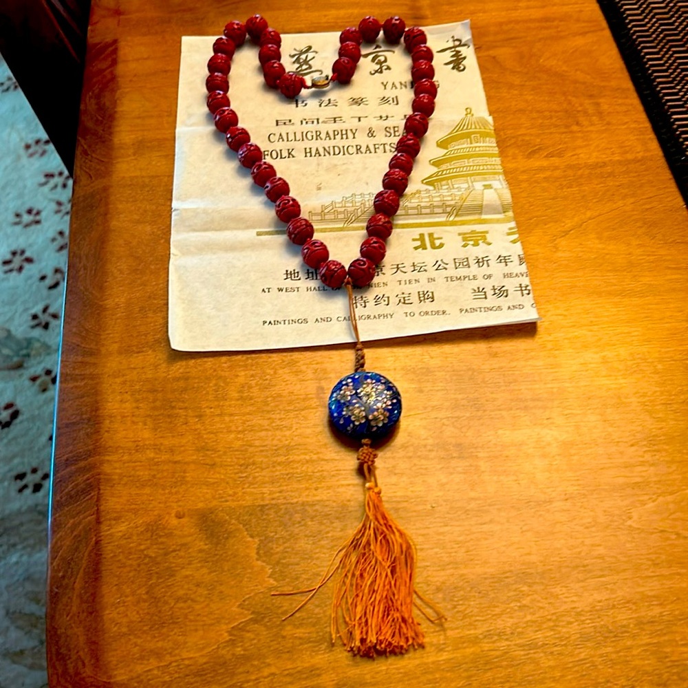 Carved Chinese beads